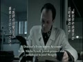 動画:アウシュビッツ ナチスとホロコースト #04 「蔓延する腐敗」.mp4