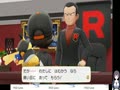 ポケモン レッツゴーピカチュウの低音ヴォイスな初プレイ配信10【タマムシのロケット団アジト途中から】 ポケモン レッツゴーピカチュウの低音ヴォイスな初プレイ配信10【タマムシのロケット団アジト途中から】